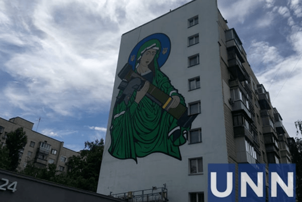Мурал «Свята Джавеліна» викликав скандал і його можуть замалювати (Фото, відео)
