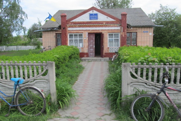 Кримне хоче створити ОТГ