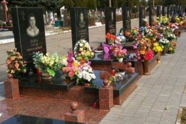 У Гаразджі планують розширити міське кладовище