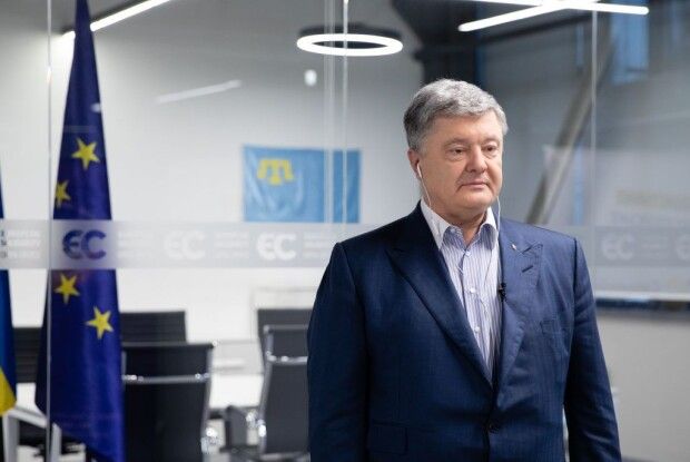 Український конгресовий комітет Америки закликав Зеленського припинити репресії проти Порошенка 