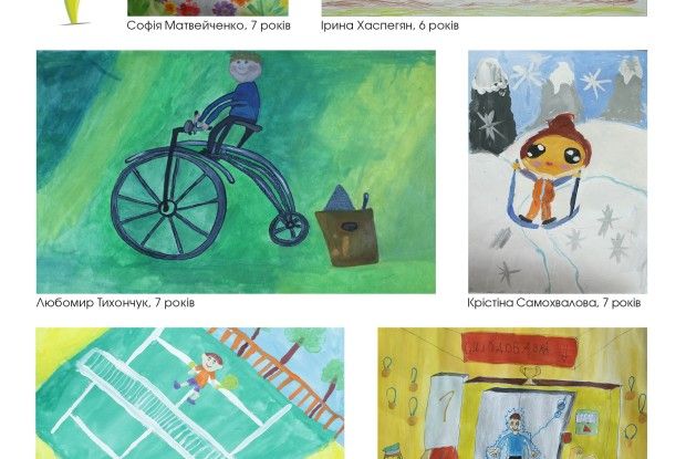 Переможці підкорять Говерлу й оздоровляться у Миргороді