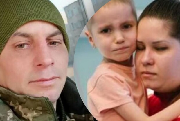 «Не знаю, як я це переживу…»