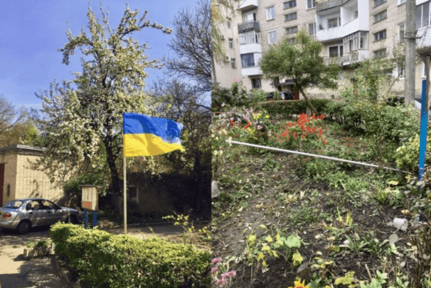 У Рівному познущалися над прапором України