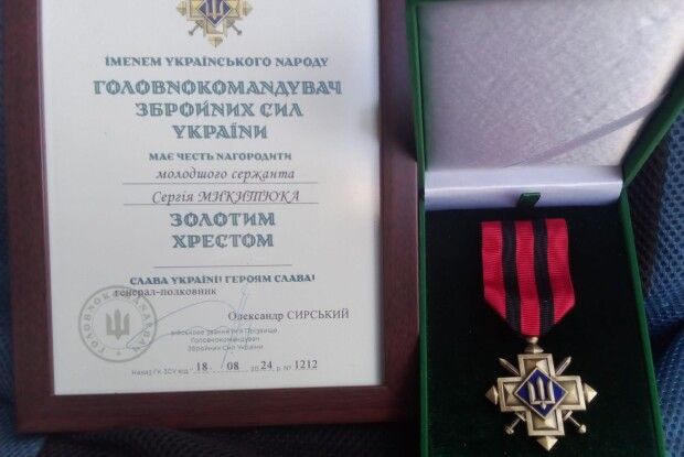 Волинянин отримав почесну відзнаку від Головнокомандувача ЗСУ