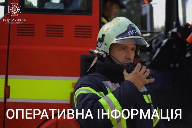 На Волині хтось зумисне підпалив солому – загоряння було видно з великої відстані