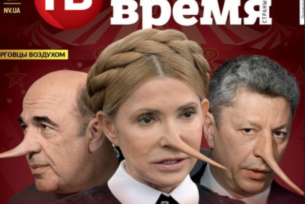 «Дурманом сладким веяло»