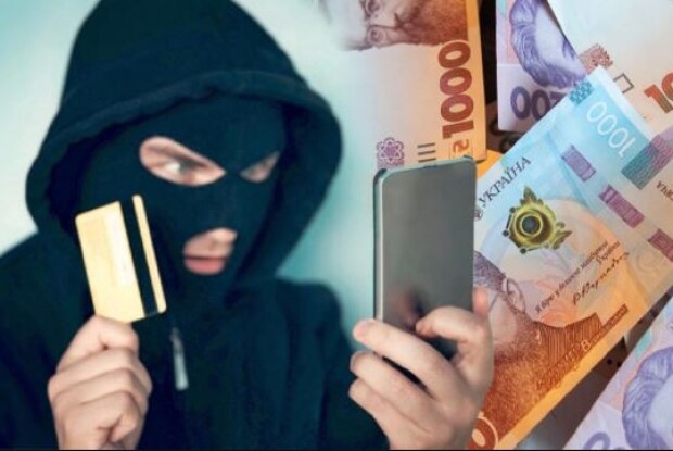 Зняв із картки матері полеглого Героя майже мільйон гривень