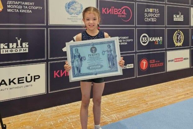5-річна спортсменка зі Львівщини знову в Книзі рекордів України