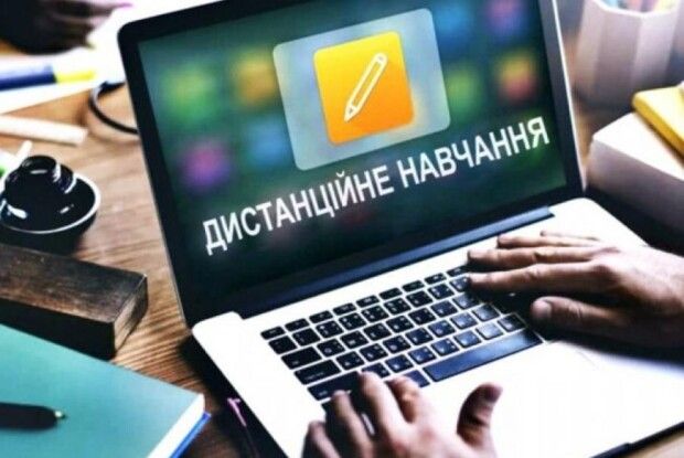 Шість шкіл на Волині перевели на дистанційне навчання