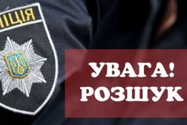 Шукають 20-річного рівнянина, який три дні не виходить на зв'язок (Оновлено)
