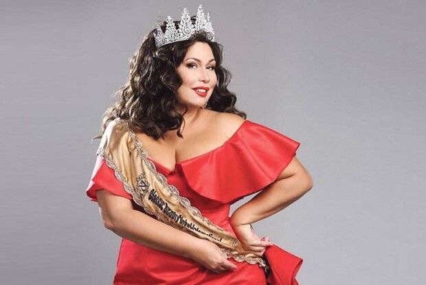 «Я була худа і не була щаслива»