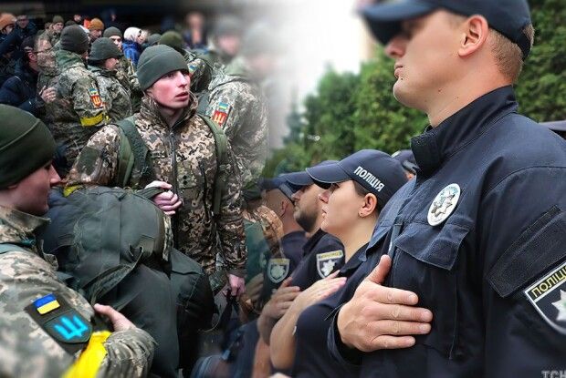 Чи будуть затримувати чоловіків, які вчасно оновили дані
