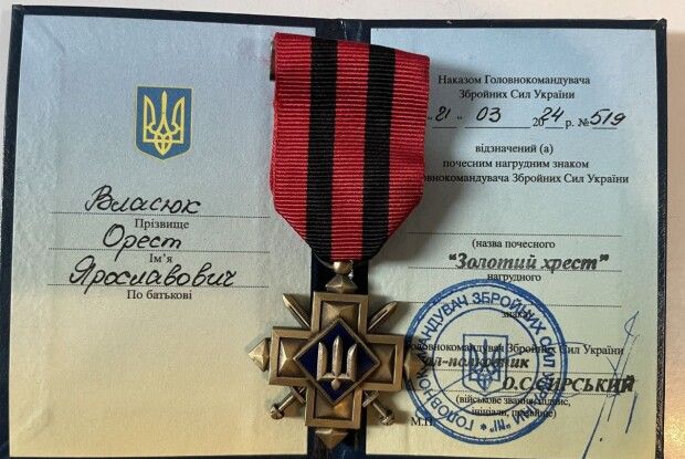 Випускник Волинської богословської академії отримав почесну відзнаку Головнокомандувача ЗСУ