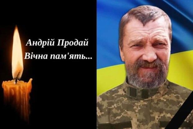 Війна з росією забрала життя воїна з Рівненщини
