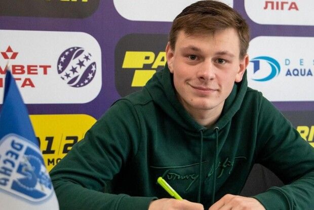 «Шахтар» відправив Владислава Вакулу в оренду до «Десни»