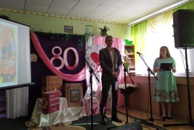  Маневицькій бібліотеці - 80 років