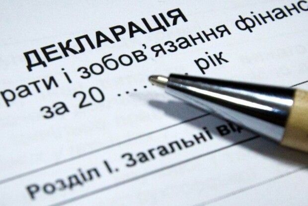 Прокуратура Волині нагадує: щорічну декларацію потрібно подати до 1 червня 