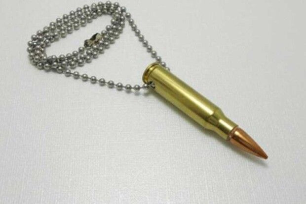 «Всі вони наші дітоньки і внуки…»