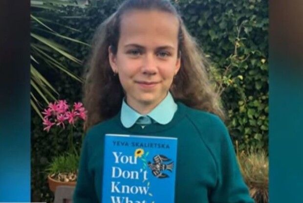 Після Британії щоденник 12-річної харків'янки «Ви не знаєте, що таке війна» опублікує ще 18 країн