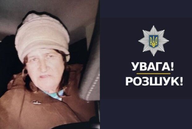 На Волині поліція розшукує безвісти зниклу жінку