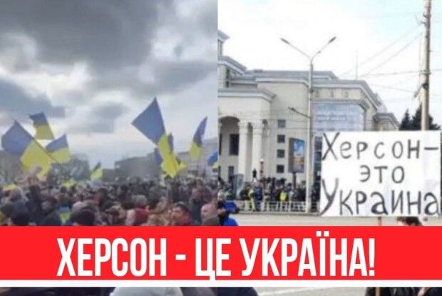 Росія спробує силою придушити протести в окупованих містах