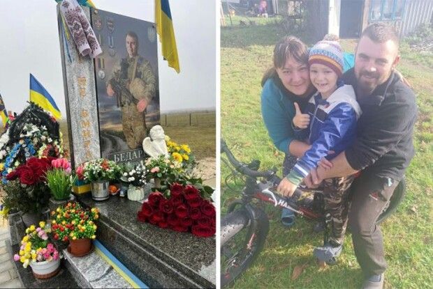 Вдова і син воїна з Волині: «Ми не хочемо татів-Героїв на небесах, ми хочемо, щоб вони були поруч із нами, на рідній землі»