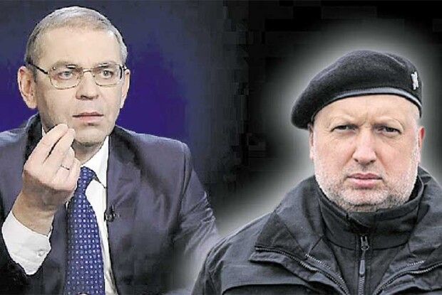 Пашинський – за ґратами. Парубію приготуватись?