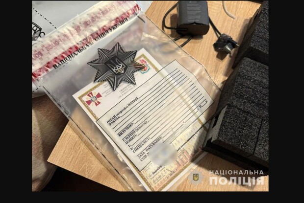 Черговий посадовець ТЦК нажився на пів мільйона на ухилянтах