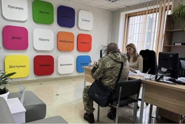ЦНАПи Волині завершили роботу із військово-обліковими документами