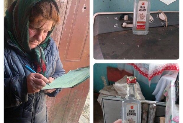 Муніципали виявили чергову «наливайку» в Луцькому районі (Фото)