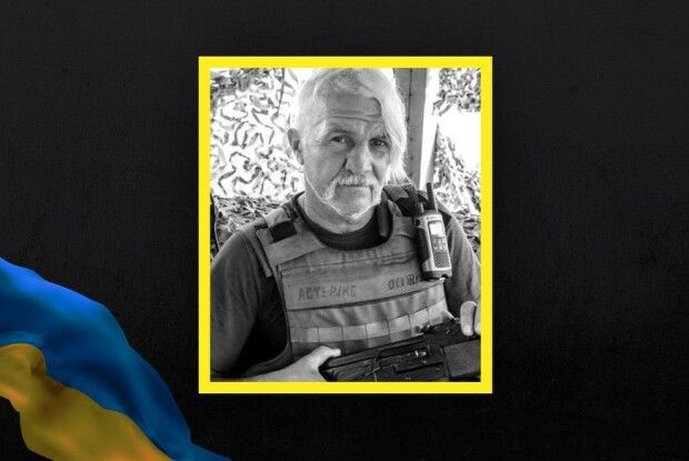 Знову горе в нашому краї: підтвердили загибель волинянина, звістку про якого рідні чекали з червня 2022 року