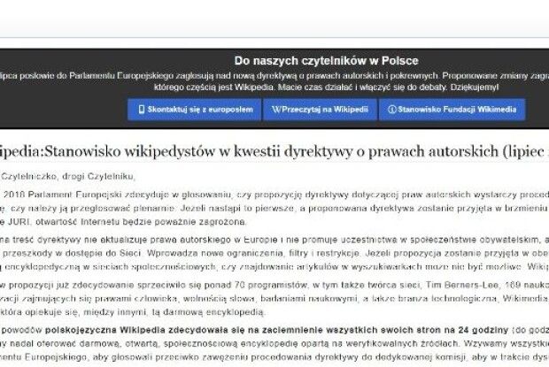 «Вікіпедія» на знак протесту припинила роботу чотирма європейськими мовами