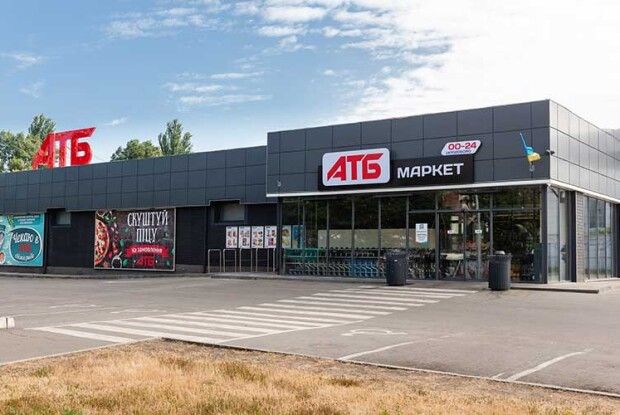 Пів року з «АТБ»: що змінив лідер вітчизняного ритейлу
