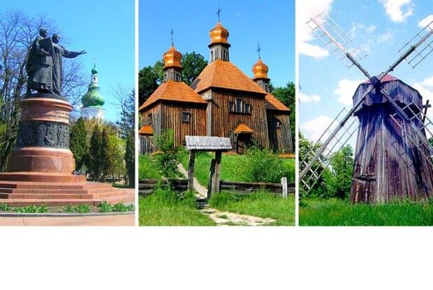 Переяслав-Хмельницький став просто Переяславом