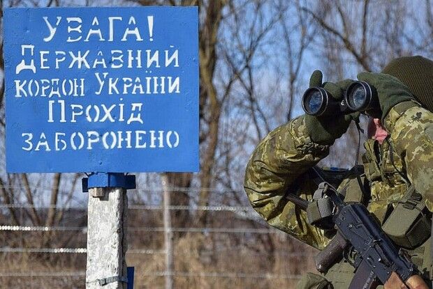 У час війни волинянин займався злочинною аферою на Львівщині
