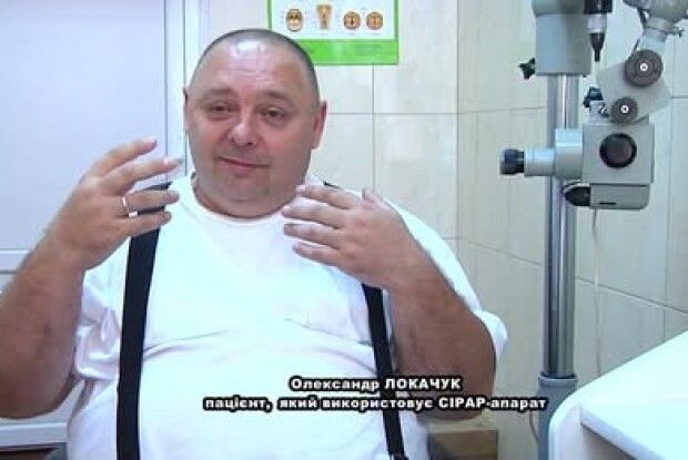 Через хворобу волинянин засинав на світлофорі, але зупинки дихання вдалось скоротити удвічі!