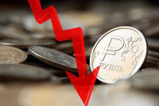 росія дедалі більше схожа на «державу-банкрота»: доходи бюджету агресора впали на 40%