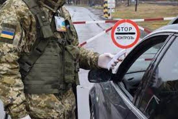 З України втекли десять горе-волонтерів