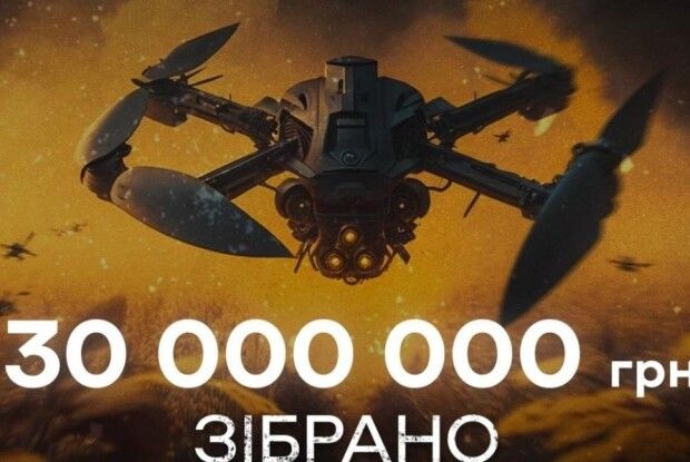 Мінфін вимагає оподатковувати волонтерів