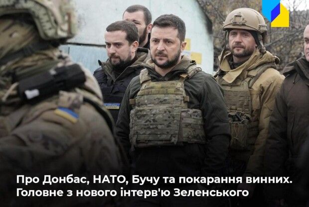 Перемовини з росією після трагедії в Бучі будуть викликом — Зеленський