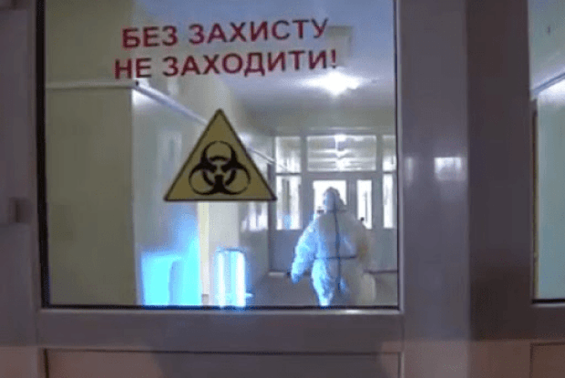 На Волині розформували й зарезервували ковідне відділення