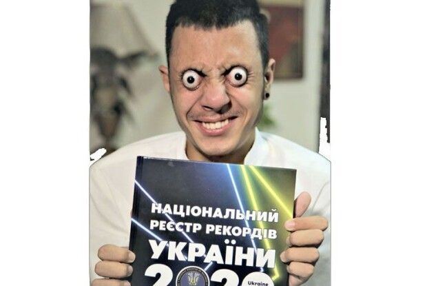 Дмитро Комаров знайшов людину з найбільш виряченими очима