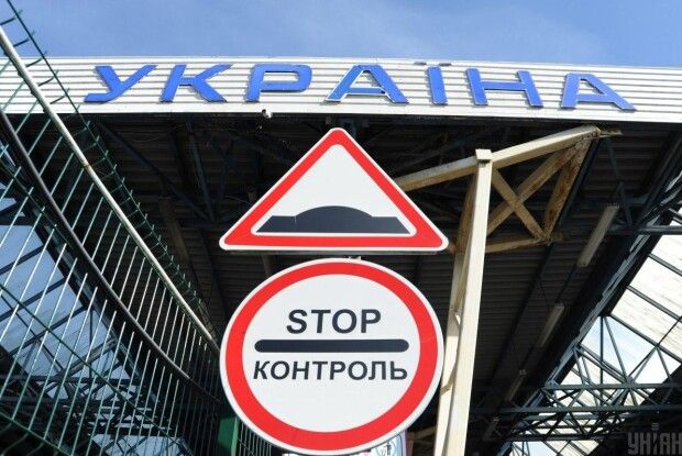 Росіянин незаконно пробрався в Україну, щоб відсвяткувати Різдво з родичами  