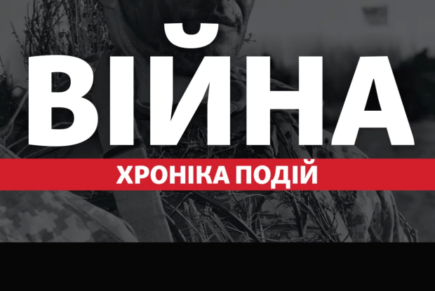 «Уся наша оборона – це те, що встигла викопати піхота своїми лопатами...»