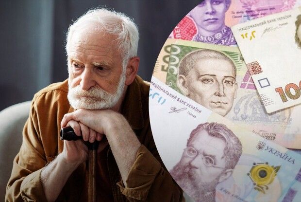 Кабмін обмежив виплати спецпенсій і на 2026 рік