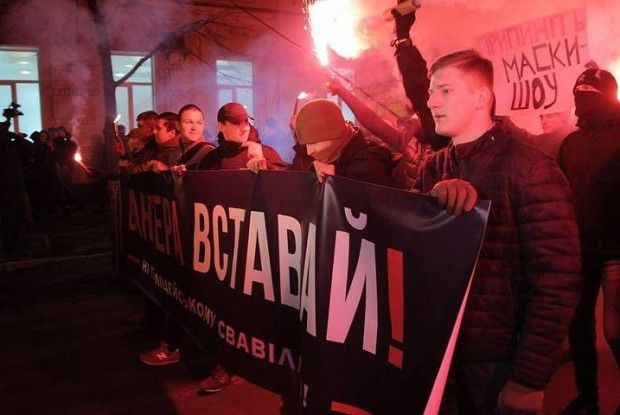У Києві відбулася акція «Бандеро, вставай!» (Відео)
