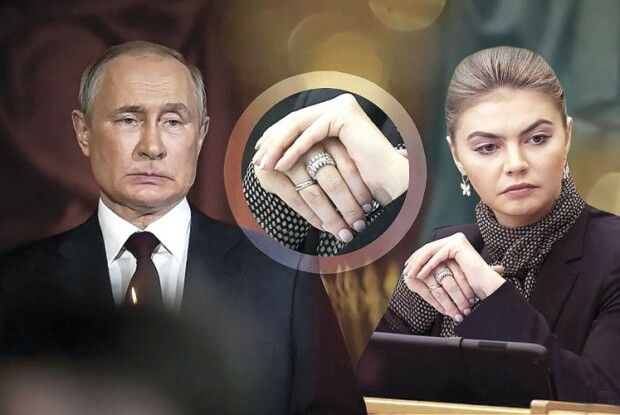 Секрети коханки путіна: чи розділить сучасна Єва Браун долю свого гітлера? (Фото)