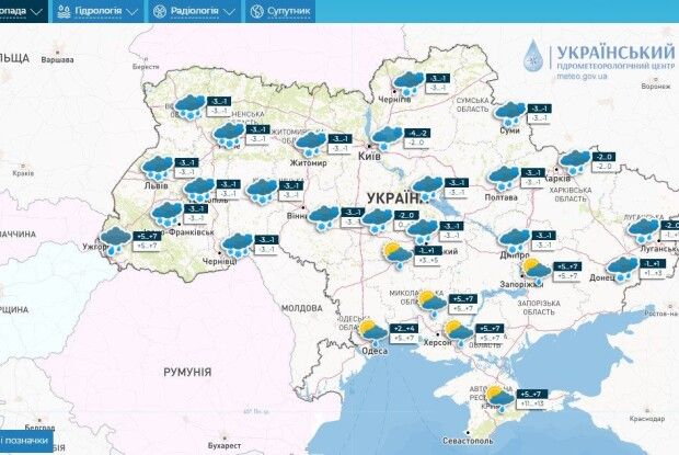Сніг майже по всій країні й у Луцьку: якою буде погода 18 листопада