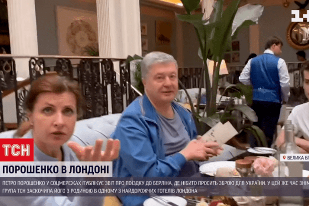 «Викриття Порошенка у Лондоні» спровокувало несподівану реакцію українців 
