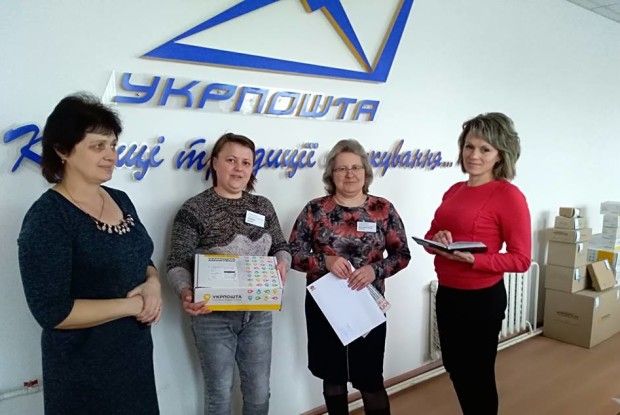 На Іваничівщині шукають листонош